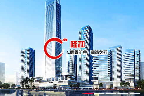 孝义建站-广州隆和通信科技有限公司