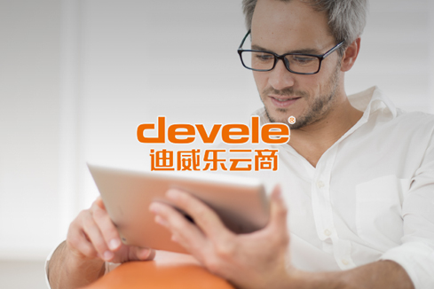 临县建站-迪威乐云商
